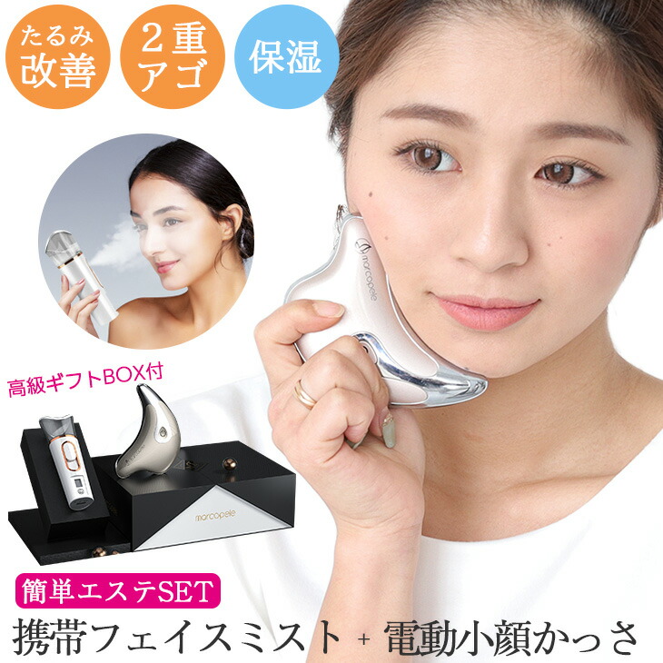 楽天市場】【クーポン利用で10％OFF】【安心の一年保証付き】カッサ