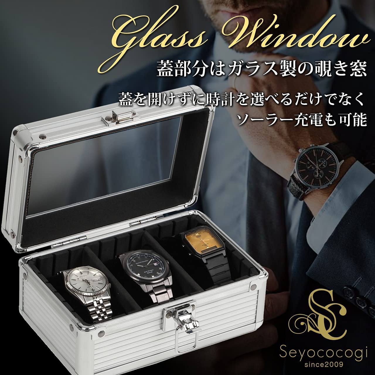 楽天市場】【腕時計ケース ケース 時計収納 時計携帯ケース 時計ケース