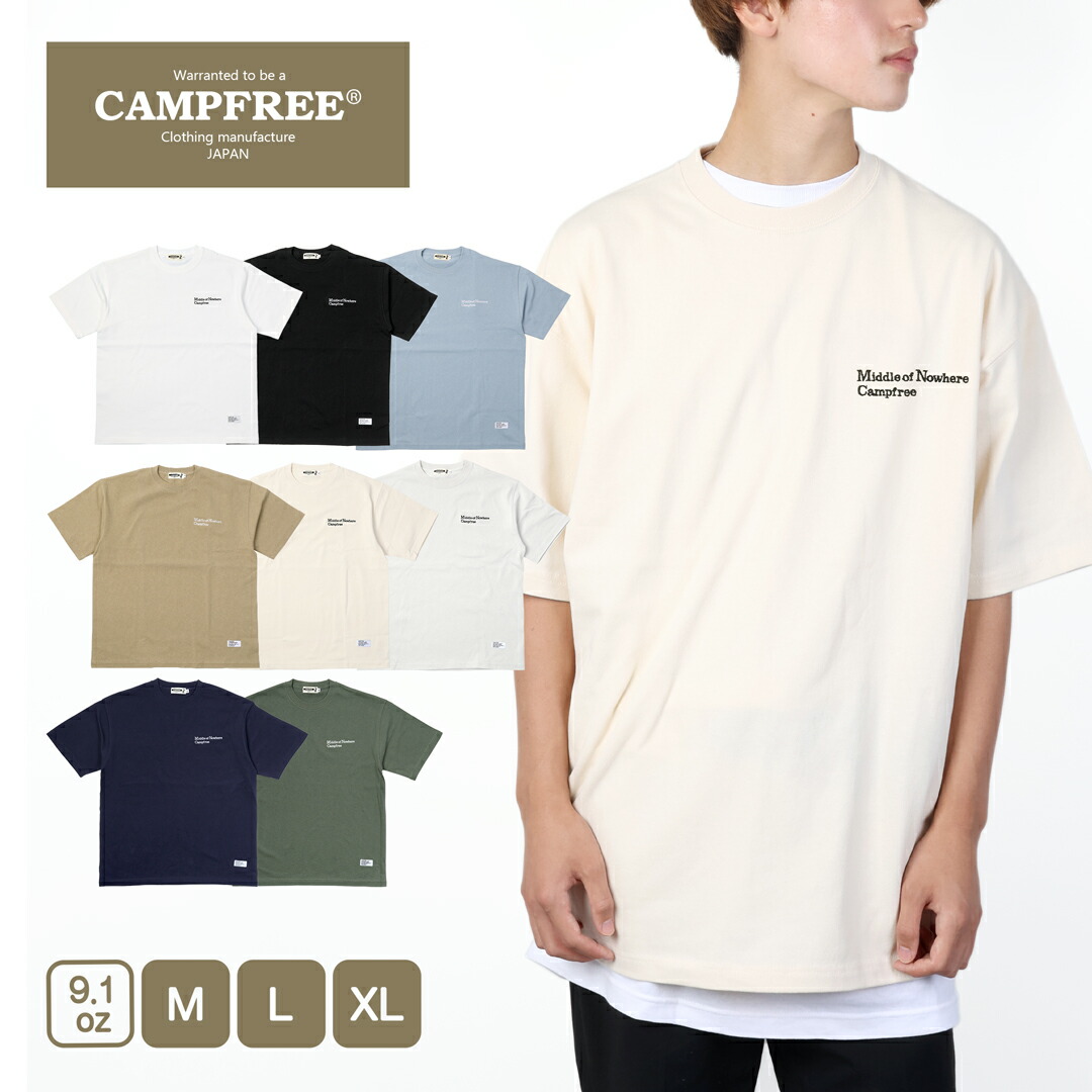 楽天市場】厚手 半袖 Tシャツ メンズ 9.1oz ビッグシルエット ロゴT
