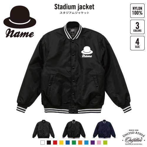 楽天市場】ザ・ノースフェイス ベースボール スタジアム ジャケットの通販