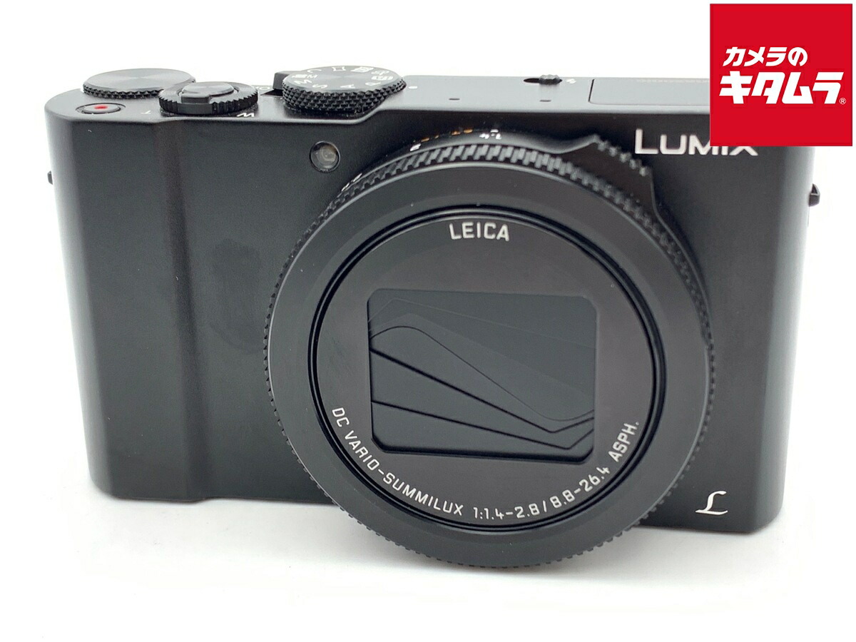Panasonic Lumix DMC-Lx9 コンデジ バッテリー2個付き デジカメ