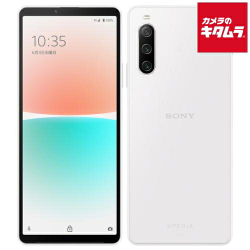 楽天市場】xperia 10 vii（機能（SIMカード）SIMロック解除済