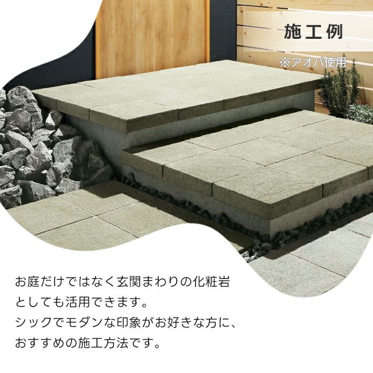 楽天市場】[全品ポイント2倍 2/20限定] 庭石 割栗石 ワズロック コウガ