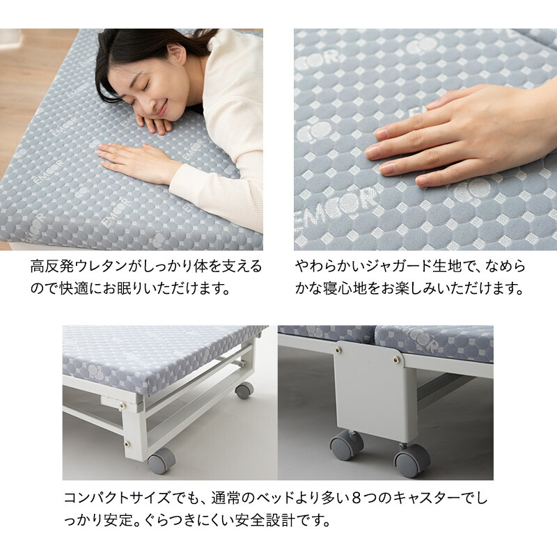 楽天市場】【1999円OFF】折りたたみベッド クローゼットに収納できる