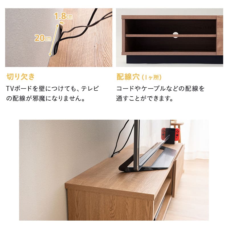 楽天市場】テレビボード テレビ台 ローボード 幅152 低め ヴィンテージ