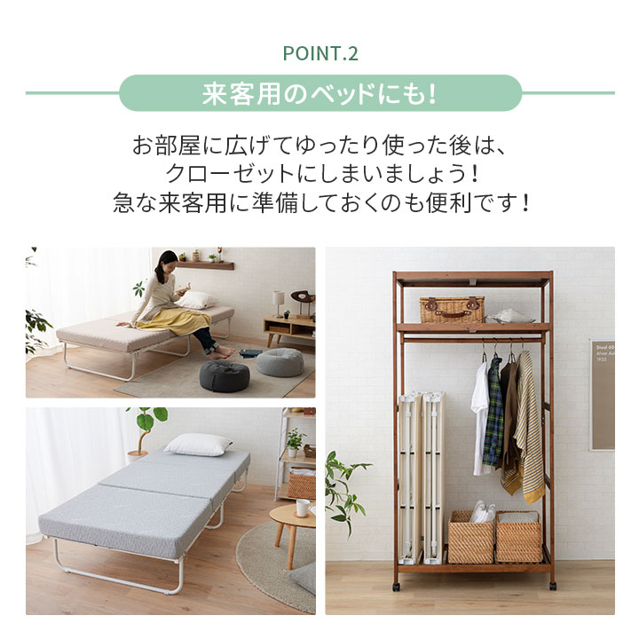楽天市場】折りたたみ すのこベッド シングル 4つ折り ロータイプ 完成