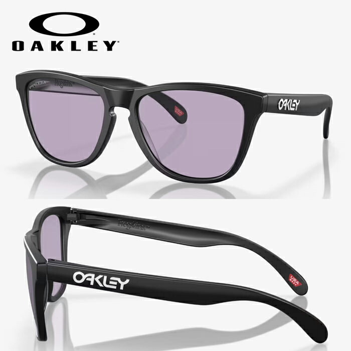 楽天市場】オークリー サングラス Frogskins フロッグスキン (OO9245