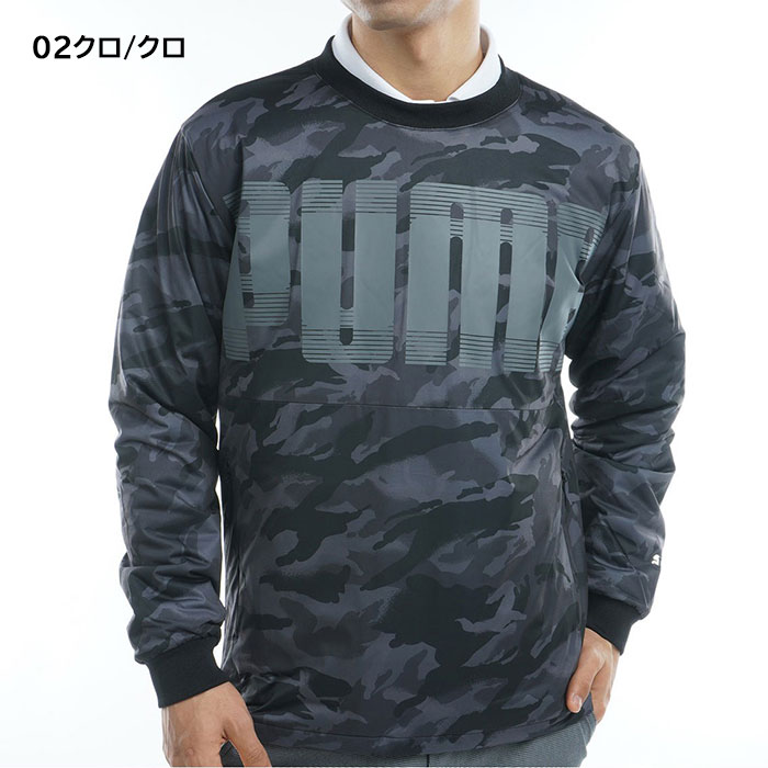 楽天市場】【在庫処分】プーマゴルフ ストレッチ 中綿 プルオーバー