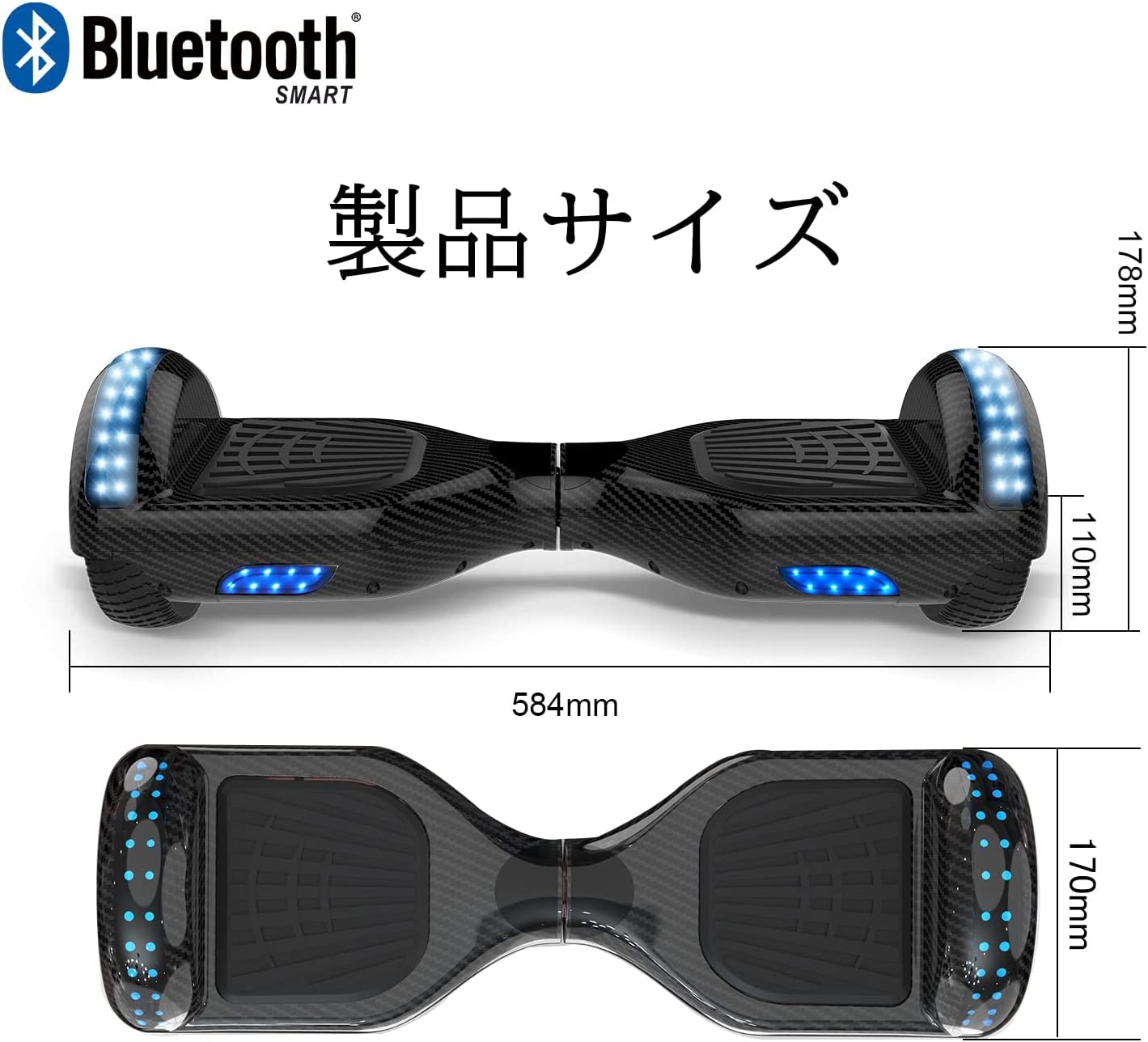 楽天市場】Evercross 電動 バランススクーター 立ち乗り 電動二輪車