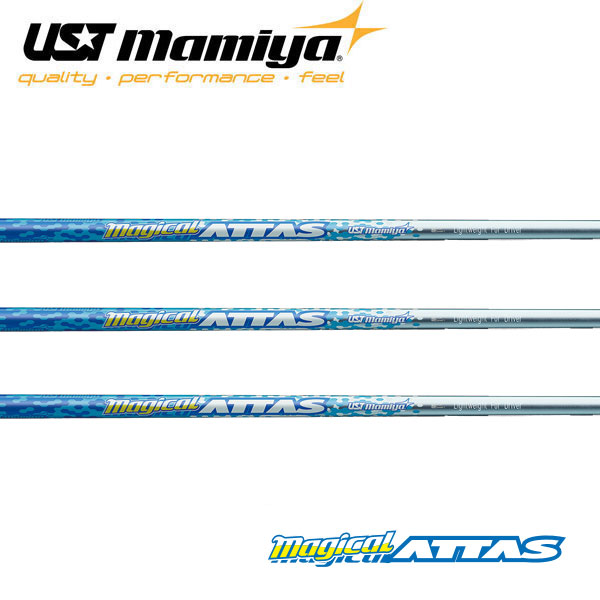 UST Mamiya Magical Attas Golf Shaft Kuala Lumpur (KL), Malaysia