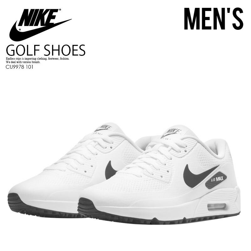 楽天市場】【エントリーでポイント10倍！】NIKE ナイキ ゴルフシューズ