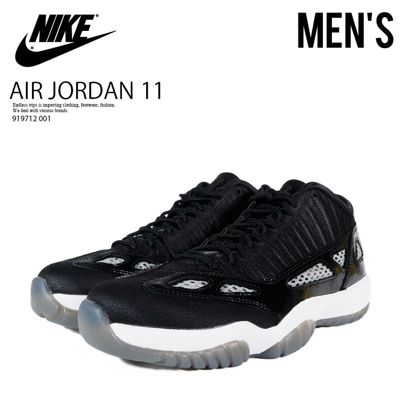 楽天市場】NIKE (ナイキ) AIR JORDAN 11 LOW IE (エア ジョーダン 11