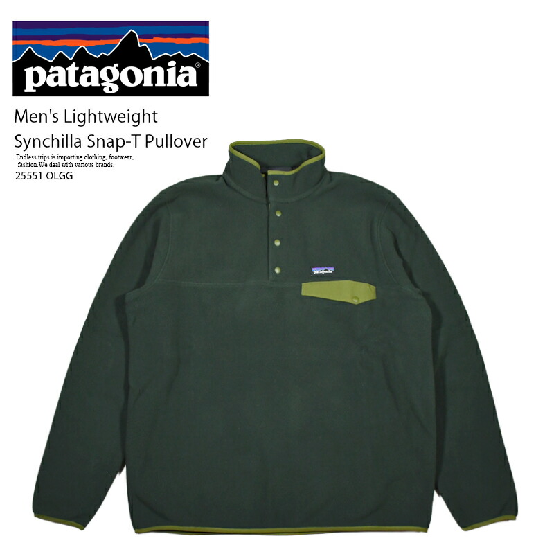 楽天市場】【エントリーでポイント10倍！】patagonia (パタゴニア
