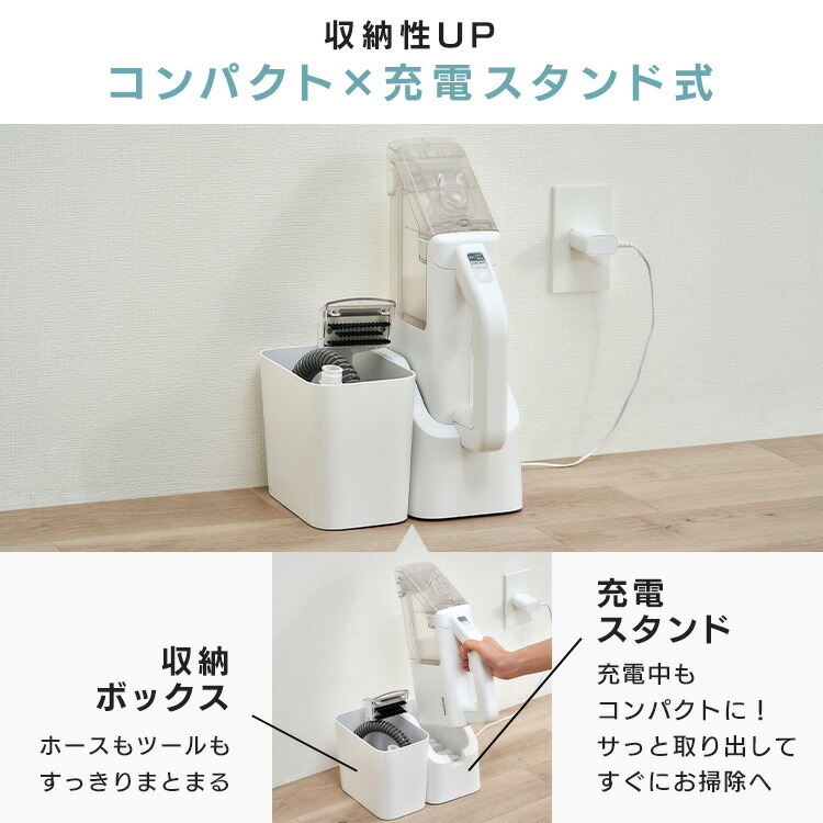 楽天市場】[最大250円OFFクーポン/新生活フェア] ハンディリンサー