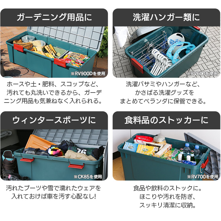 楽天市場】≪クーポン利用で2,745円〜☆24日9:59迄≫RVBOX 770F RV
