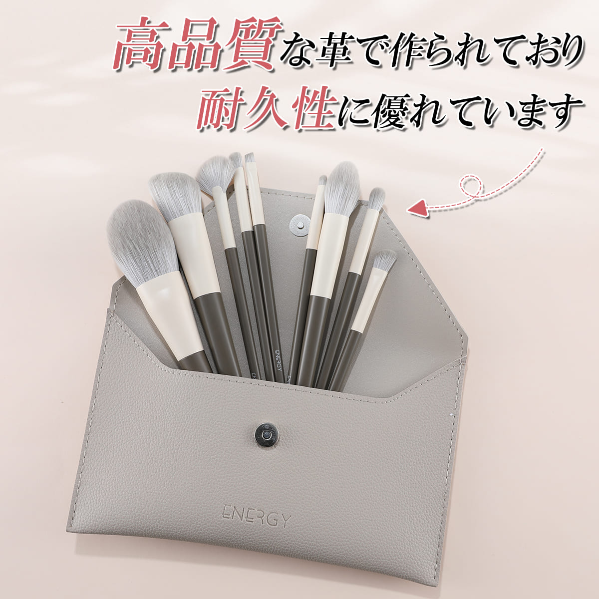 楽天市場】☆送料無料 ☆ENERGYメイクブラシ9本セットー芳華シリーズ