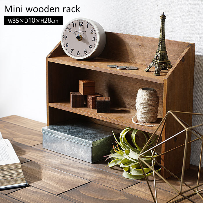 楽天市場】ラック 棚 木製 2段 ミニ スリム ウッドラック 卓上 収納棚
