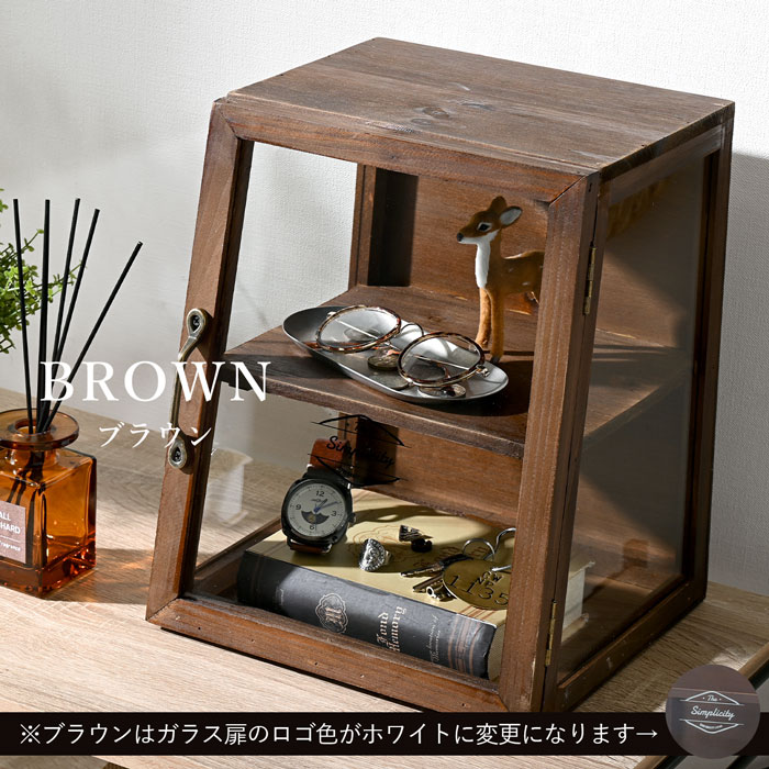 楽天市場】ガラスケース アンティーク 卓上 木製 ガラス 2段