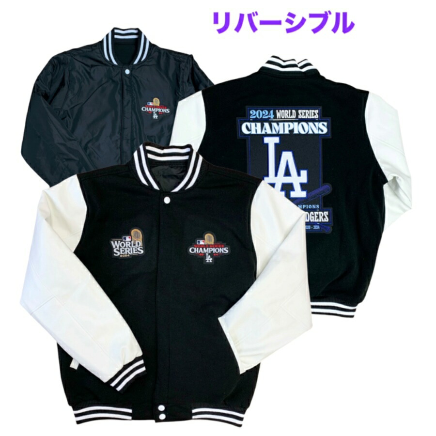 楽天市場】ジェフハミルトン JH DESIGN ドジャース スタジャン