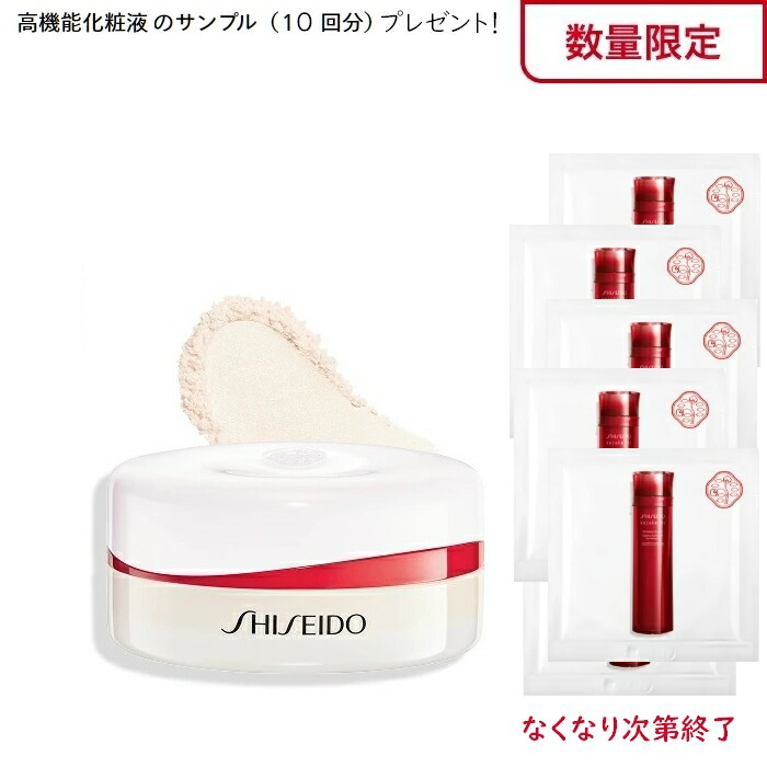楽天市場】資生堂 ELIXIR WHITE エリクシールホワイト ブライトニング