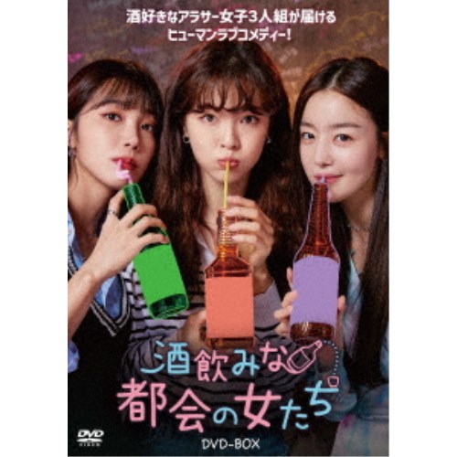彩香ちゃんは弘子先輩に恋してる 2nd Stage Blu-ray BOX 【BLU-RAY DISC】