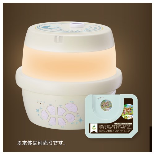 楽天市場】天井いっぱい！おやすみホームシアターぐっすりメロディ