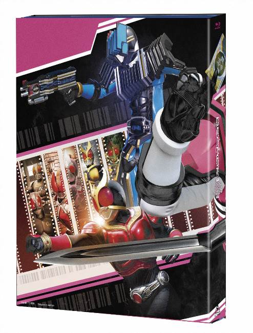 楽天市場】仮面ライダーディケイド Blu-ray BOX 【Blu-ray