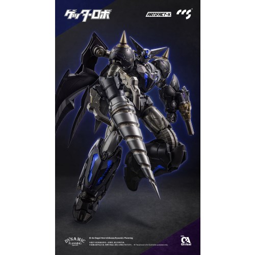 楽天市場】C＆A Global Ltd. × CCSTOYS ARTIFACT-Xシリーズ