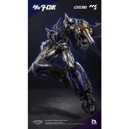 楽天市場】C＆A Global Ltd. × CCSTOYS ARTIFACT-Xシリーズ