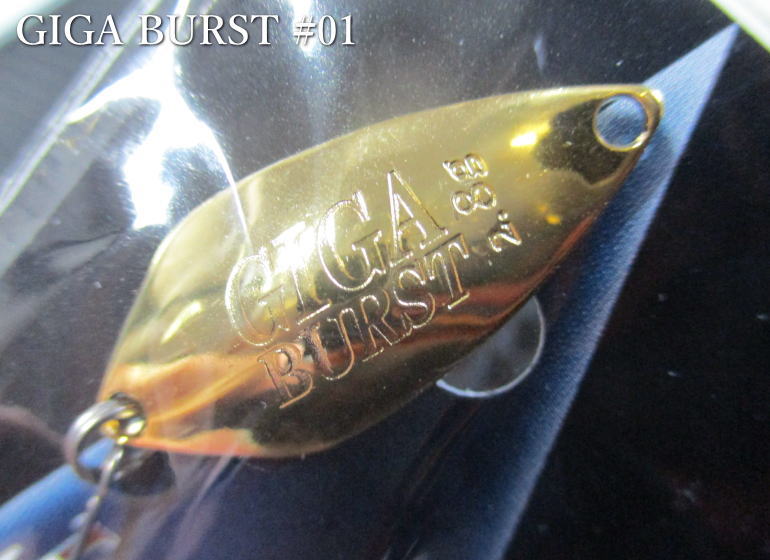 楽天市場】ギガバースト 2.8g /28mm ～全15色 ＜ヴァルケイン ValkeIN