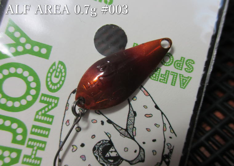 楽天市場】アルフ [エリア] 0.7g /20mm ～全12色 ＜アルフレッド