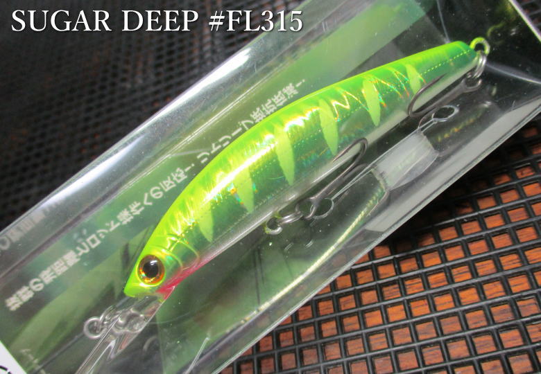 楽天市場】シュガーディープ 90F ～全16色 ＜バスデイ BASSDAY