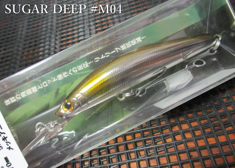 楽天市場】シュガーディープ 90F ～全16色 ＜バスデイ BASSDAY