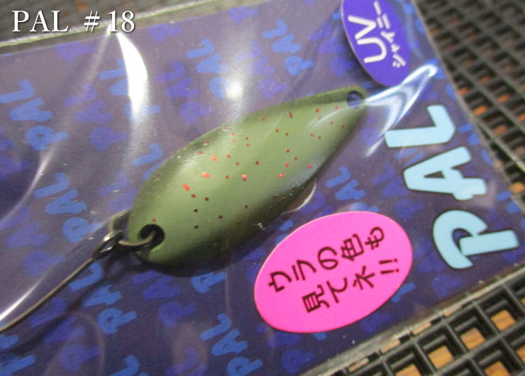 楽天市場】☆10個セット ( 3.8g ) パル [スタンダード] ＜フォレスト