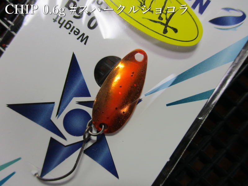 楽天市場】チップ 0.6g /18.1mm ～全29色 ＜なぶら家 Naburaya