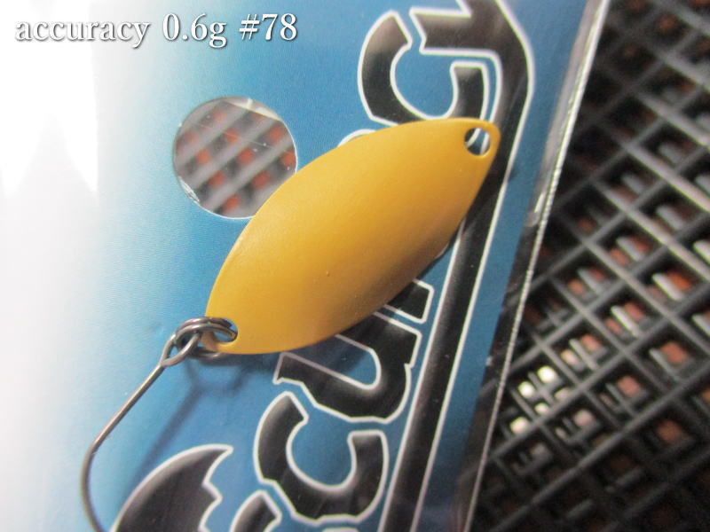 なぶら家 アキュラシー1.2gスプーン 35個セット 楽天市場】なぶら