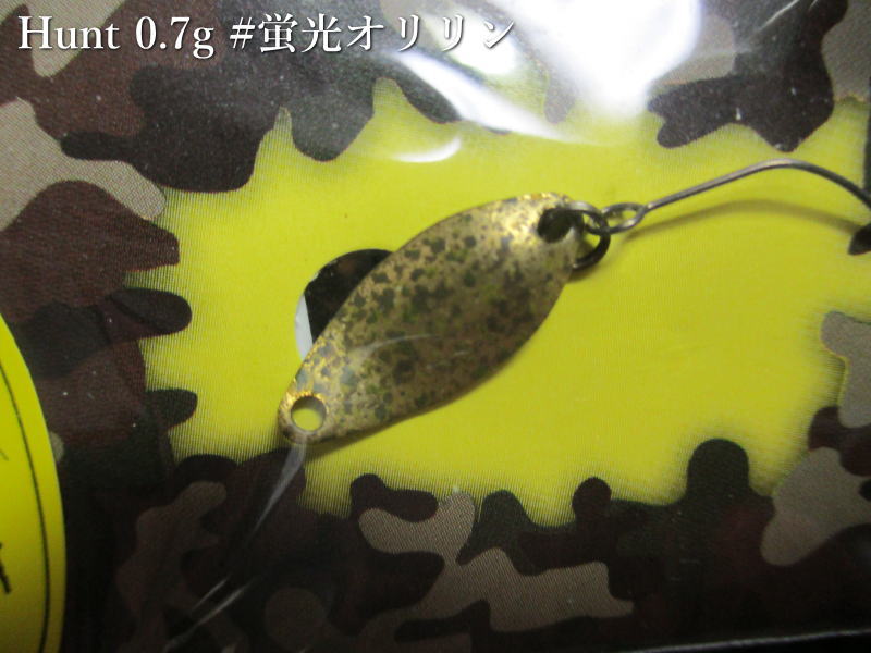 楽天市場】ハント 0.7g /19mm ～全8色 ＜ニュードロワー NewDrawer