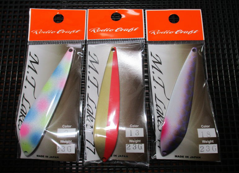 楽天市場】MTレイクス 23g /77mm ～全15色 ＜ロデオクラフト