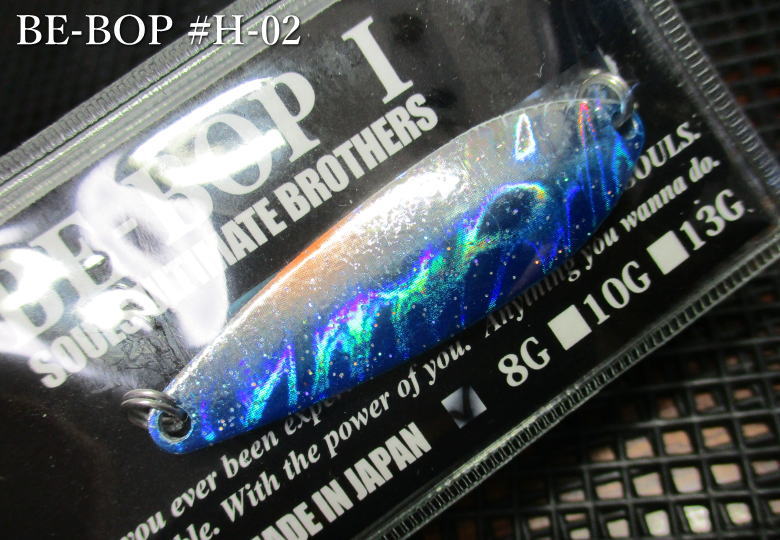 楽天市場】ソウルズ ビーバップの通販