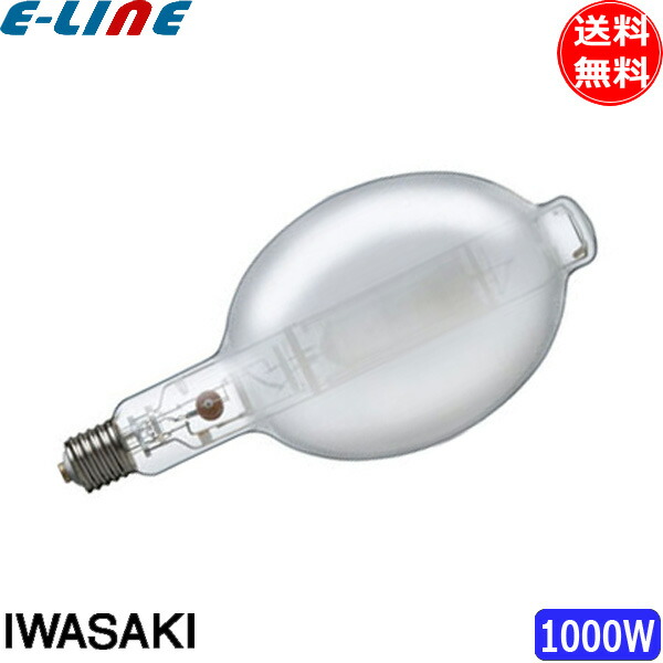 岩崎電気 アイ マルチメタルランプ MF1000B/BU (電球・蛍光灯) 価格