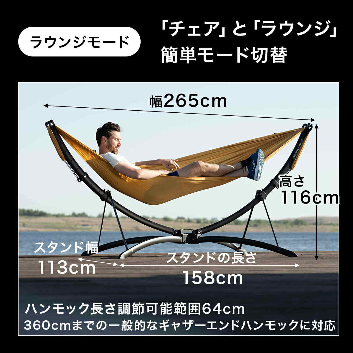 楽天市場】【Makuakeで絶賛】【楽天1位】 エニーマカ anymaka 簡単 3秒