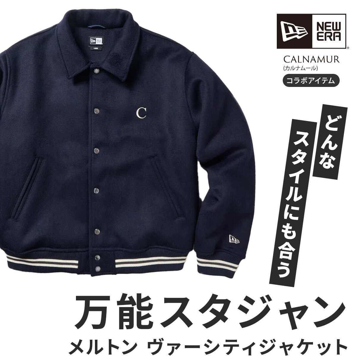 楽天市場】☆セールsale 29〜36％OFF☆ ニューエラ NEW ERA メンズ