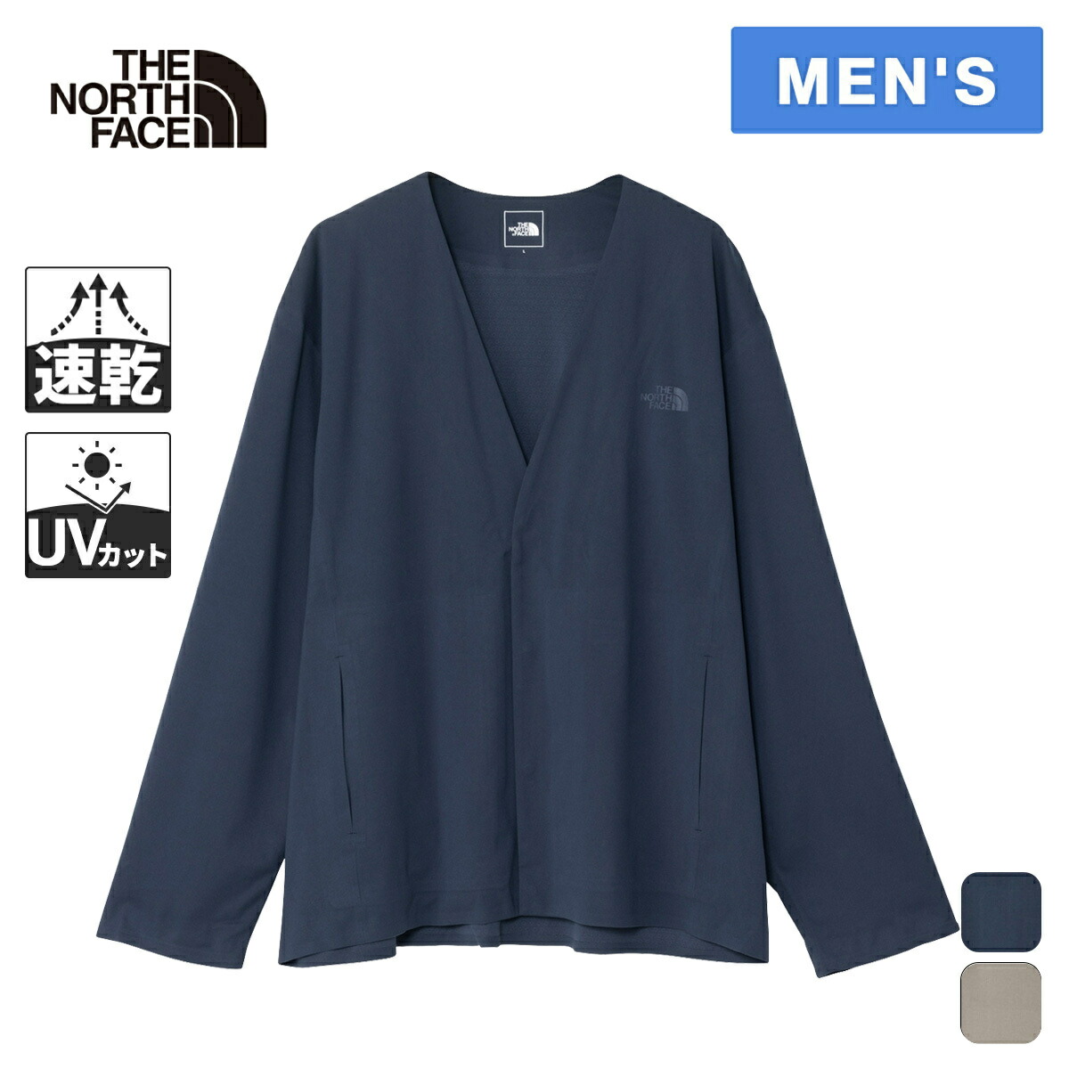 nt12560」の人気商品一覧 | 安い商品を通販サイトから探す - 価格.com