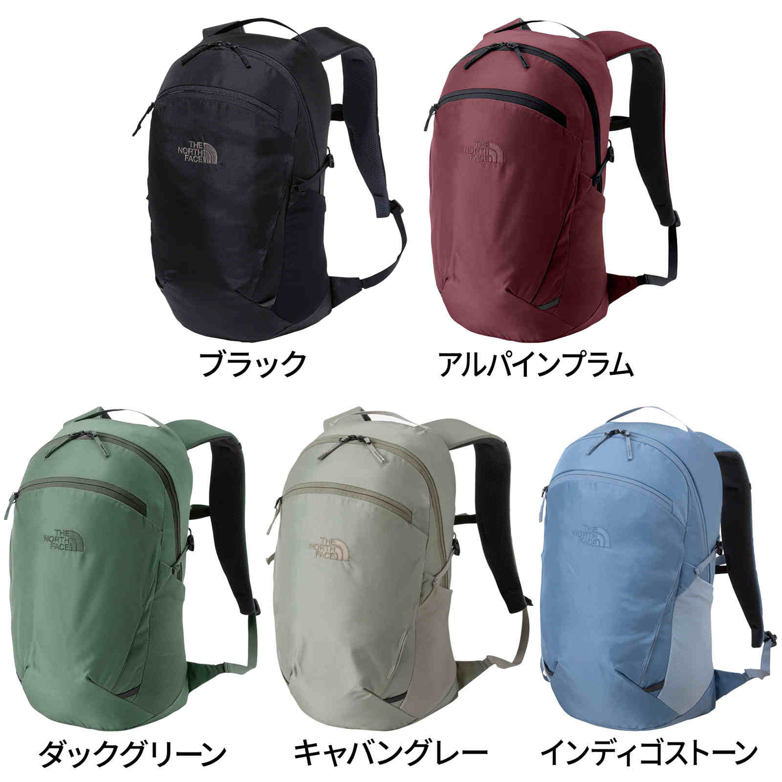楽天市場】ザ・ノース・フェイス ノースフェイス リュックサック