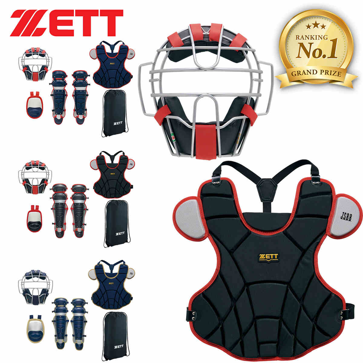 nakamura.ikka。ZETT キャッチャー用プロテクター nakamura.ikka。ZETT