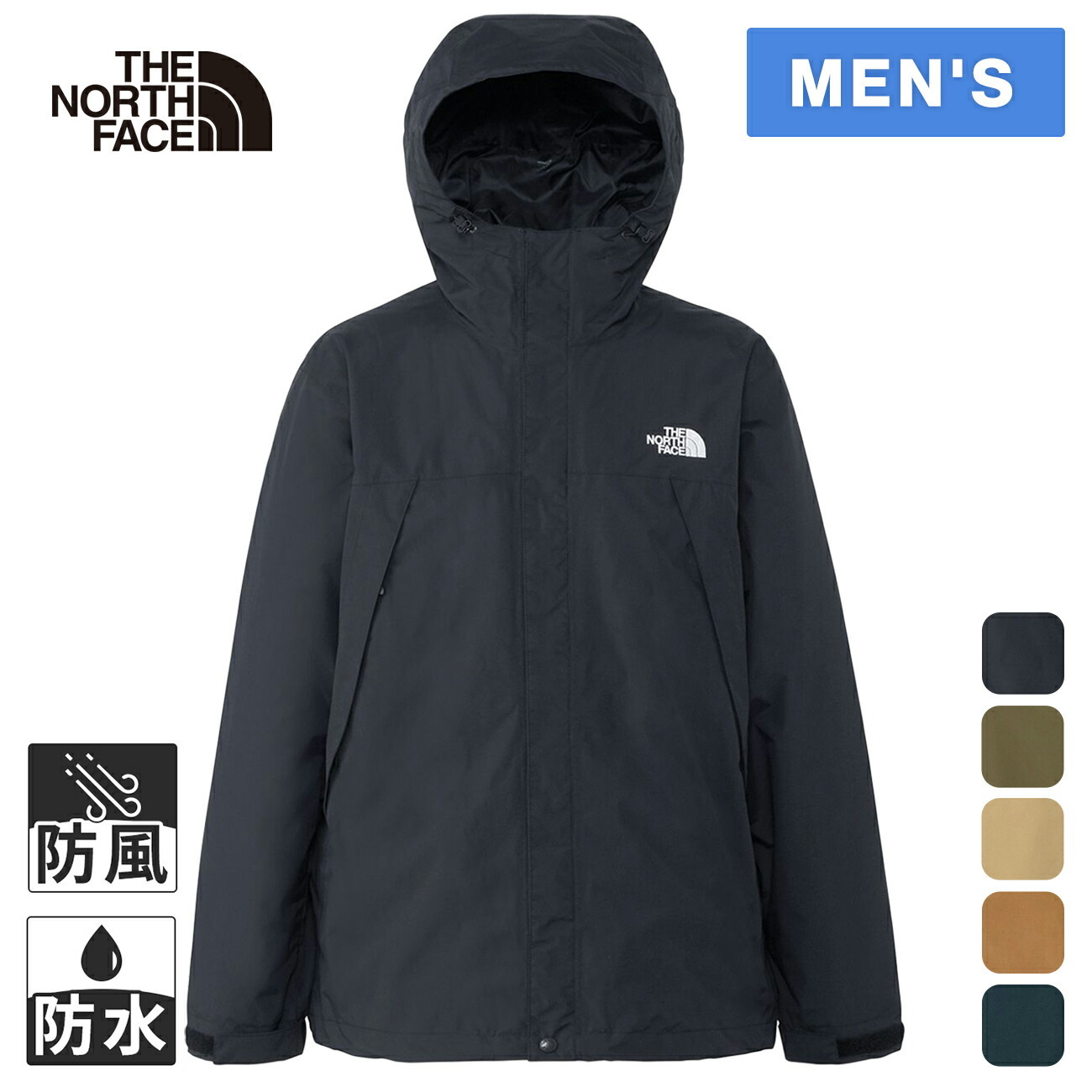 楽天市場】ザ・ノース・フェイス ノースフェイス メンズ スクープ