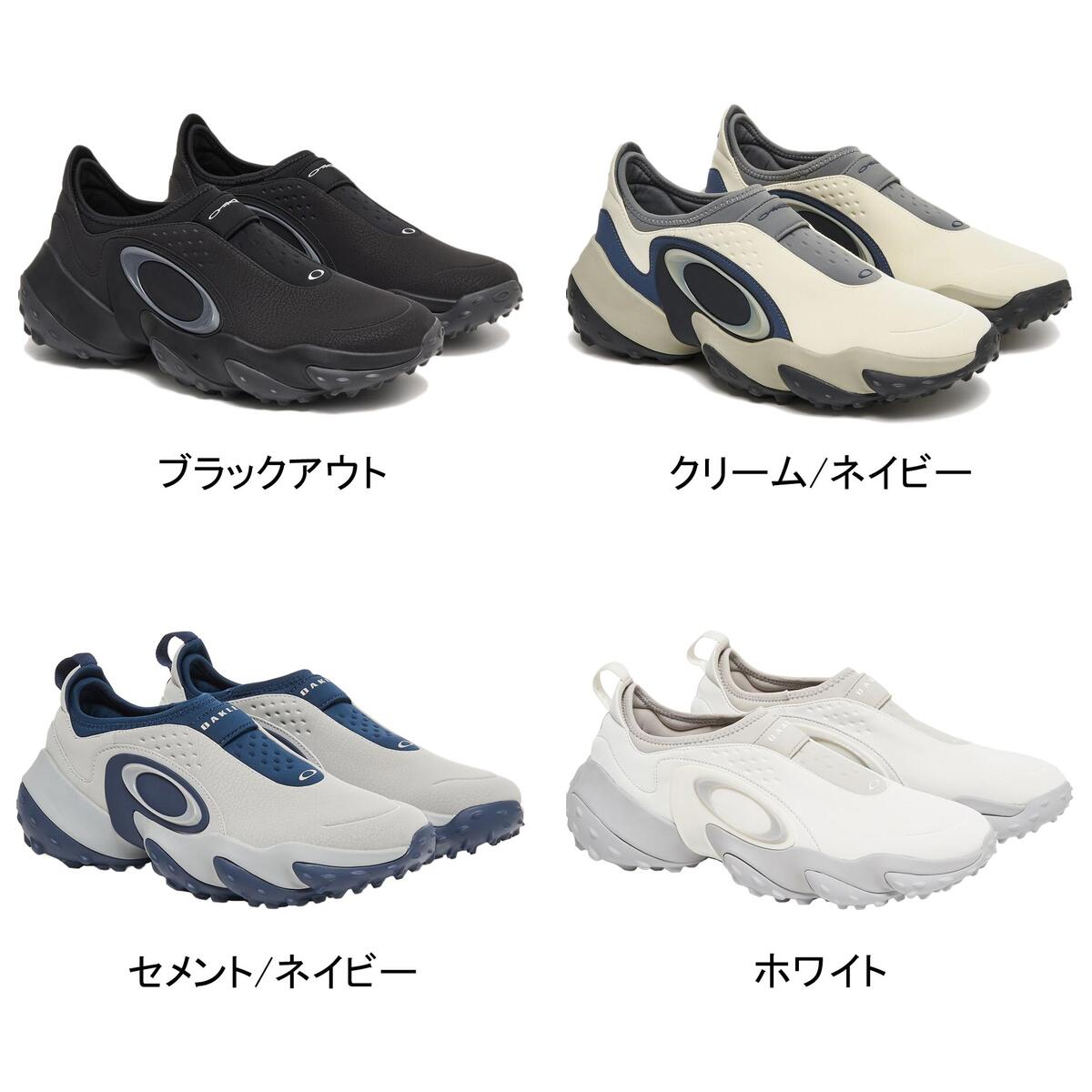 楽天市場】オークリー OAKLEY メンズ レディース ゴルフシューズ