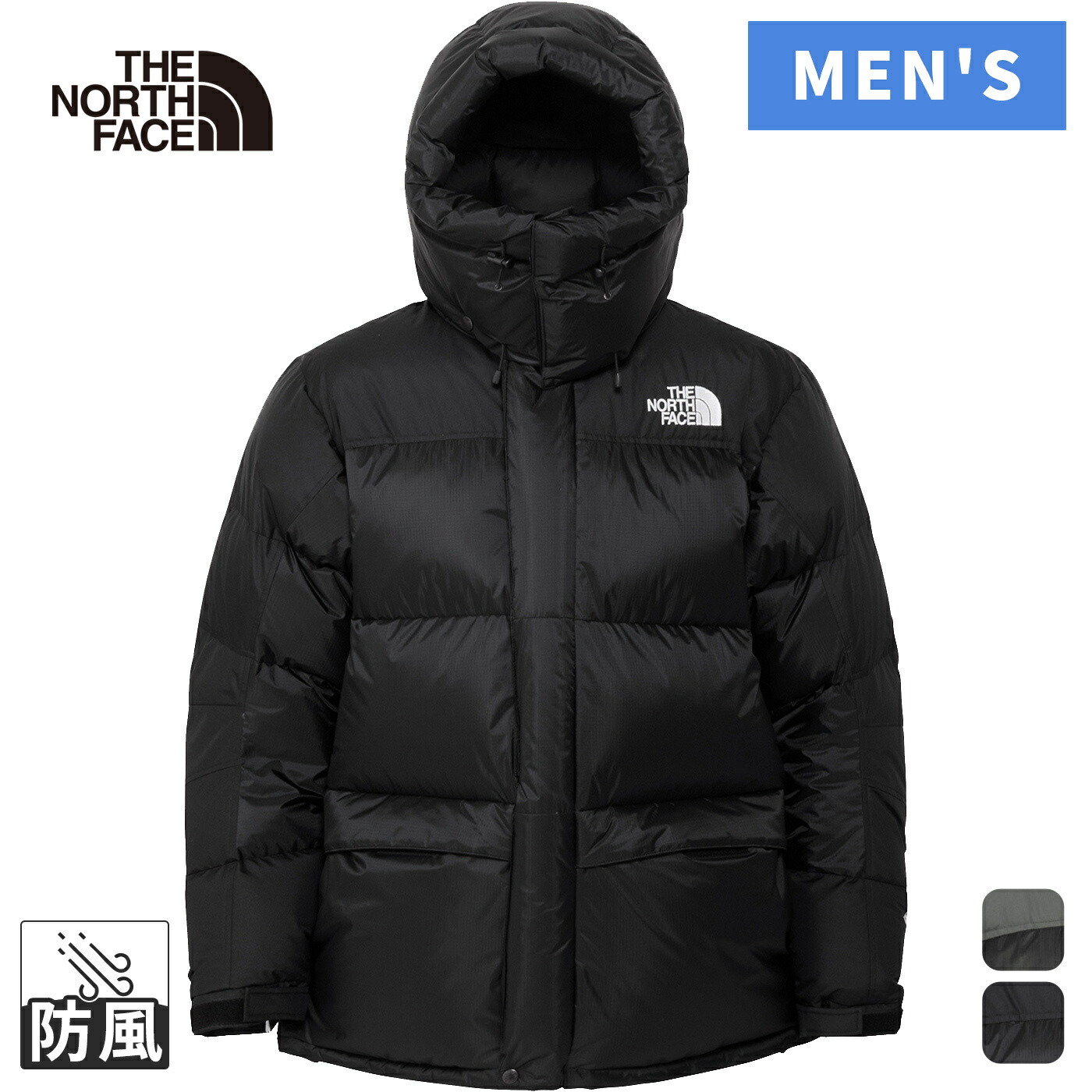 楽天市場】ザ・ノース・フェイス ノースフェイス メンズ ジャケット