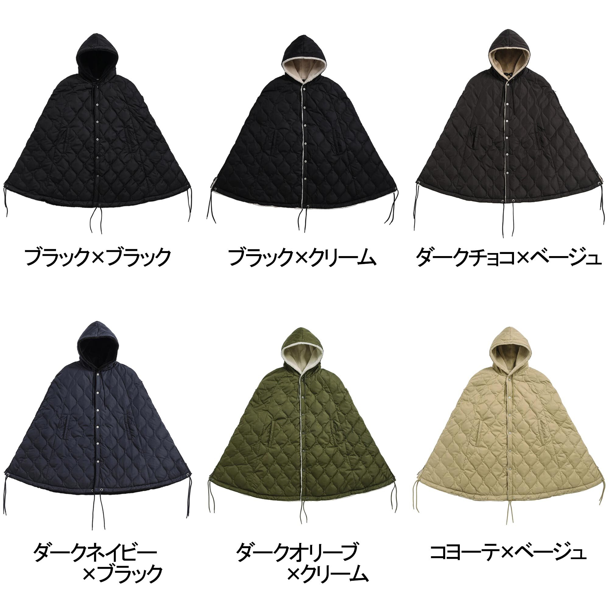 楽天市場】タイオン TAION メンズ レディース ウェア ミリタリー