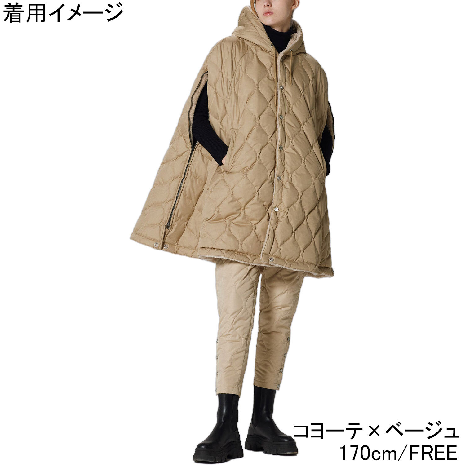 楽天市場】タイオン TAION メンズ レディース ウェア ミリタリー
